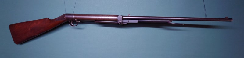 More about BSA Lincoln Jeffries Improved Model B Air Rifle